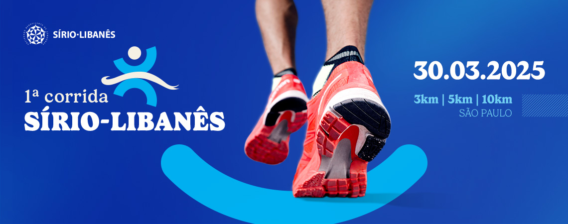 Imagem de divulgação do evento esportivo 1ª Corrida Sírio Libanês de Corrida que acontecerá no dia 30 de Março de 2025 na cidade de São Paulo - SP